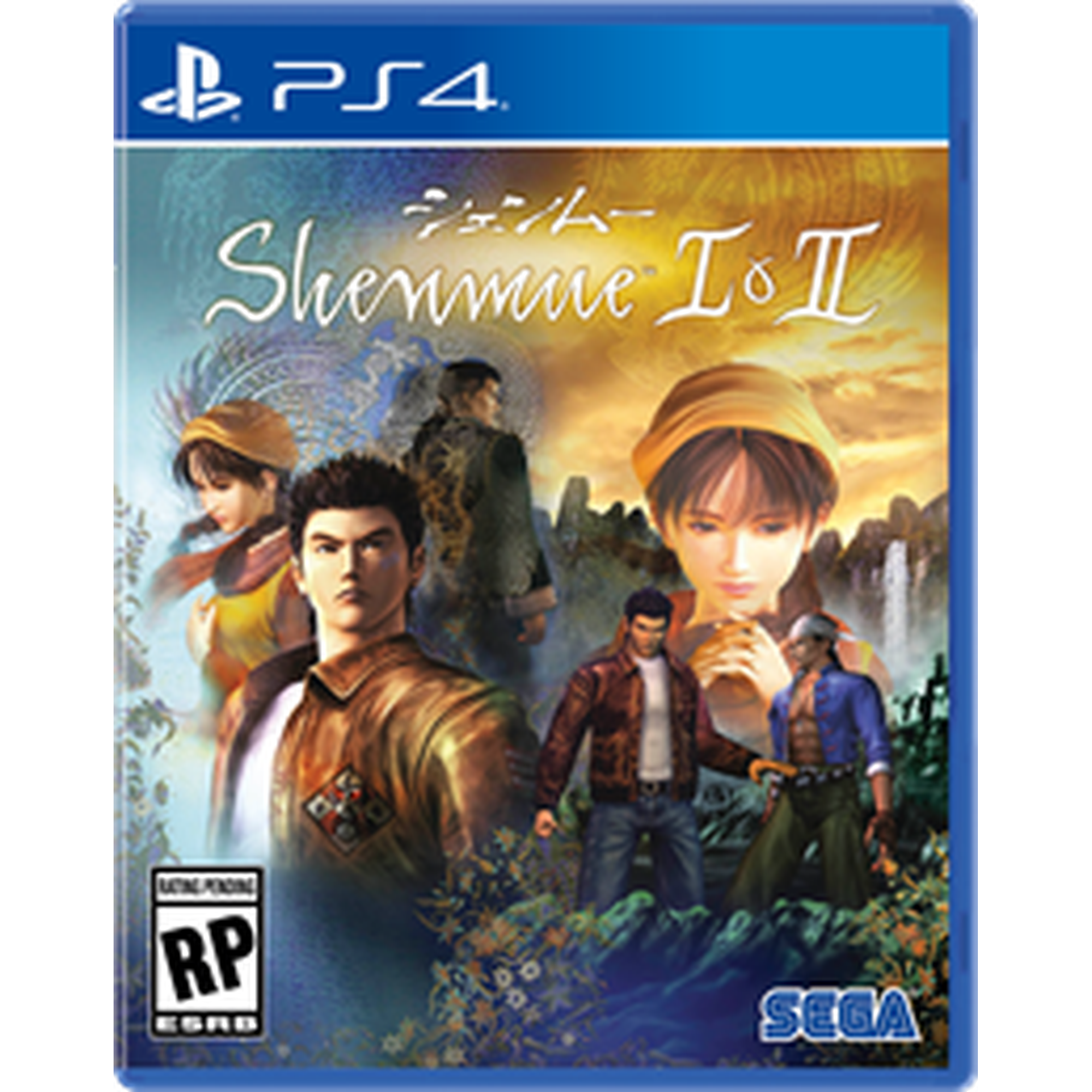 Shenmue 1 & 2